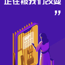 九块九包邮app合集