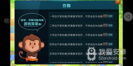 火焰纹章烈火之剑超全版本手游合集