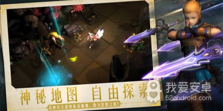 失落魔渊所有版本手游合集