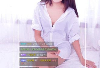 夜间直播历史版本app合集