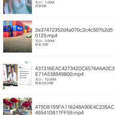 和52看看播放器一样的app合集