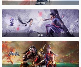 小白影视历史版本app合集