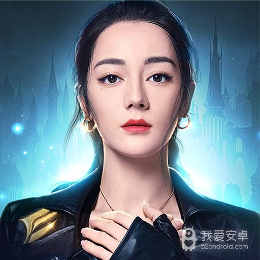 荣耀大天使福利版