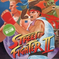 街头霸王2比赛版