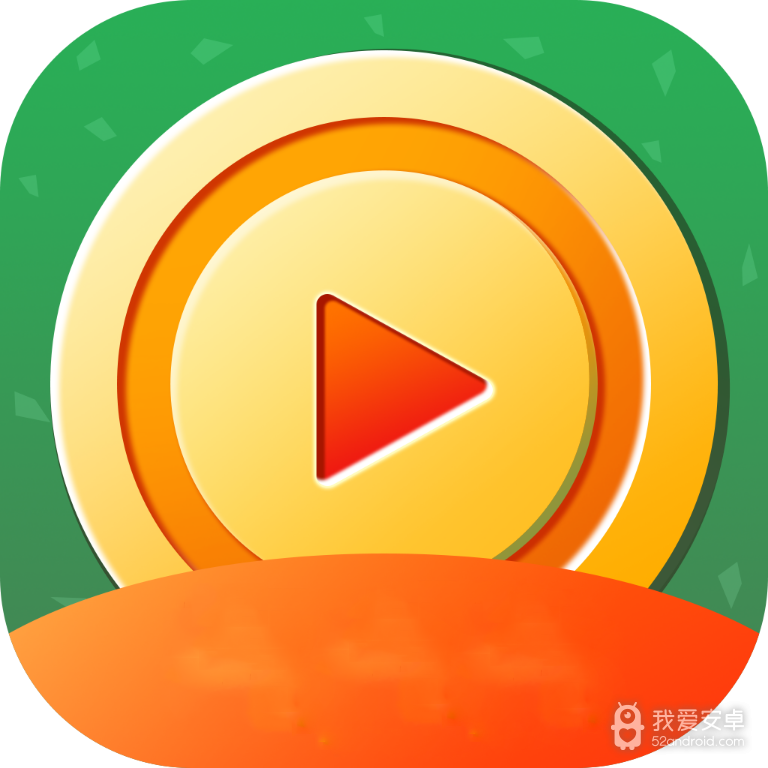 蕉果视频免费版