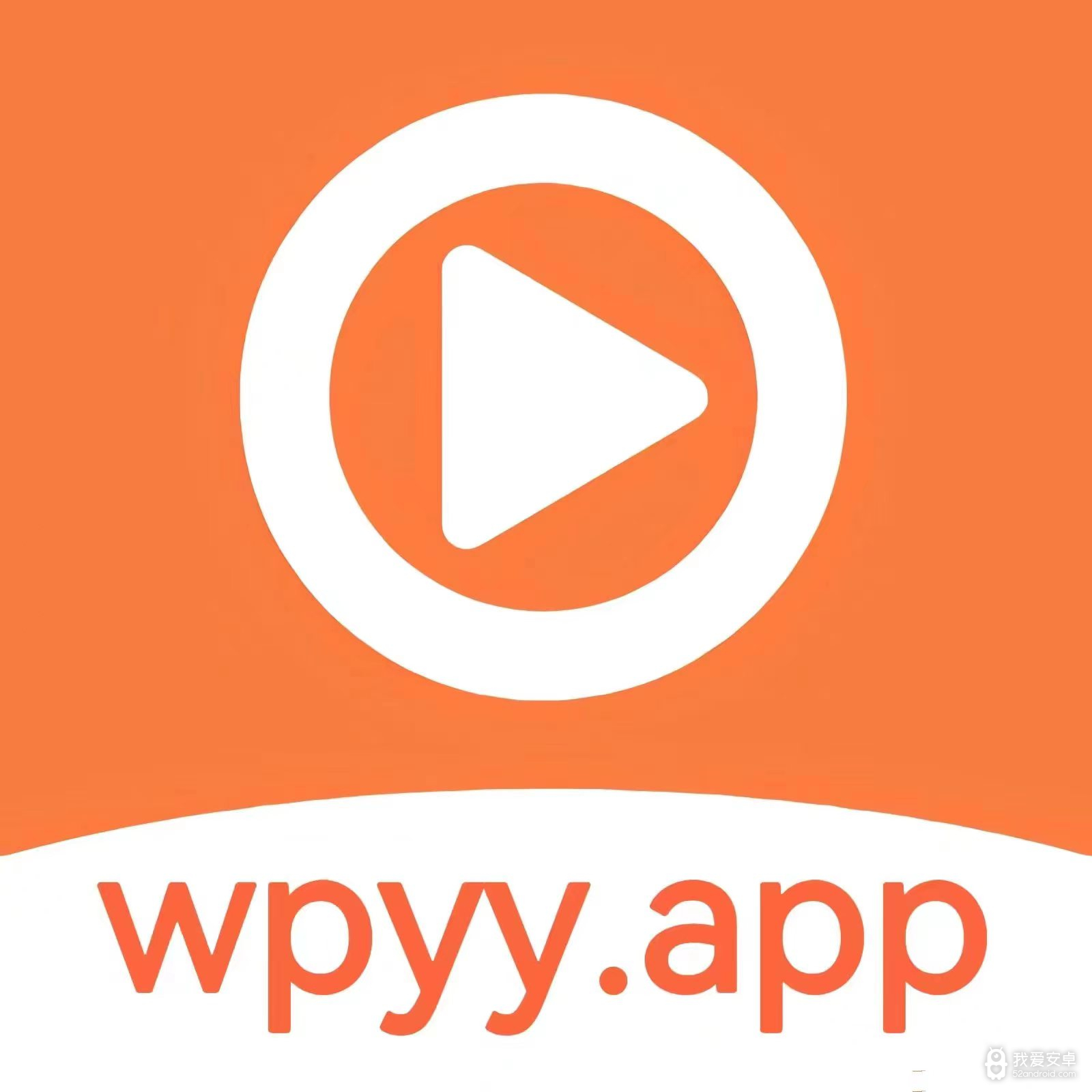 王牌影院vip破解版