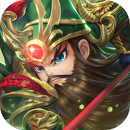 驰骋三国无限钻石版