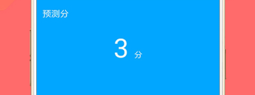 耐玩免费的中国风手游合集