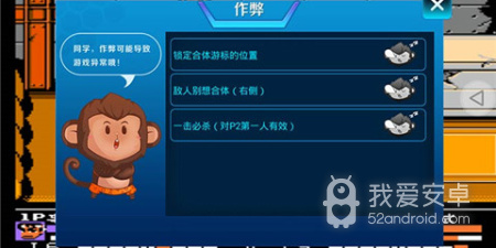 热血传说超全版本手游合集
