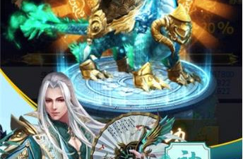 不花钱好玩的ARPG手游合集