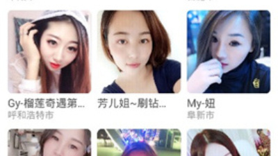 和草莓短视频相似的app合集