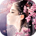 天下策无限钻石版