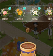插花app合集
