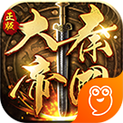大秦帝国之帝国烽烟正式版