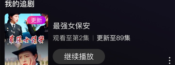 杜比电影app合集