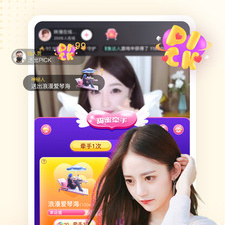 九秀直播app合集