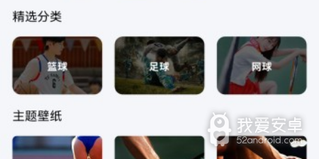 操作简单的健身运动app合集