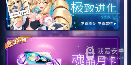 天下布魔版本手游合集