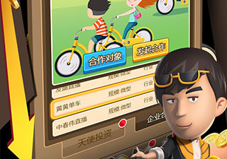 金币大富翁最新版手游合集