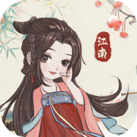 江南花市免广告版