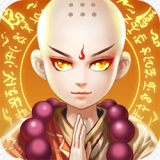幻灵修仙传正式版
