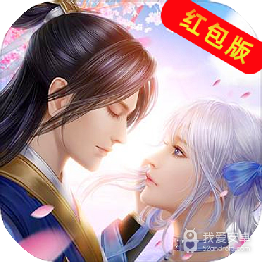 仙灵大陆