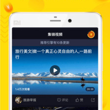 快狗视频所有版本app合集