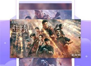 和干货影院差不多的app合集