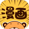 绯红漫画纯净版