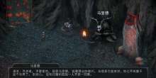西方特色题材