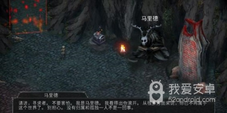 西方特色题材手游合集