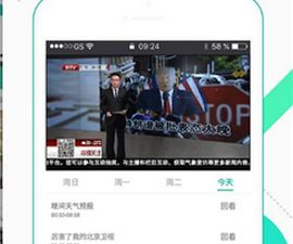 和暖暖视频相似的app合集