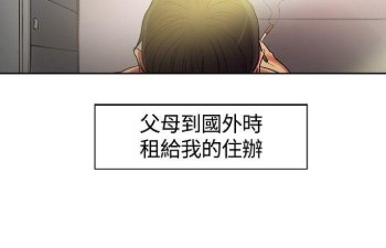 免费阅读最惨房东并不惨韩漫全集的app合集