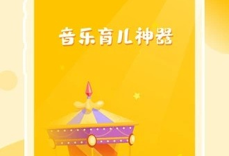 萌兔动漫历史版本app合集