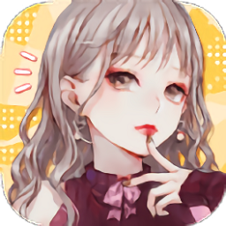 小姐姐大烦恼去广告版