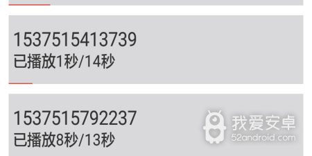 52看看播放器历史版本app合集