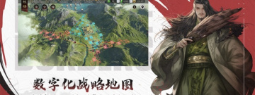可以建造城池的手游合集