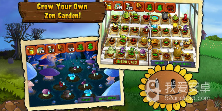 植物大战僵尸金坷垃版最新版本手游合集