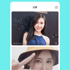 单身中年交友app合集