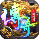 帝王荣耀冰狐版