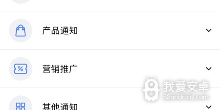 90后常用的旅游软件合集
