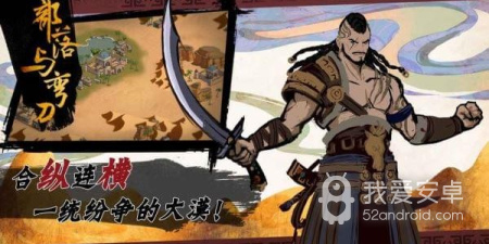 ps4移植手游合集