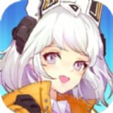 曙光计划九游版