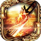 英雄传奇无限钻石版