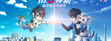 烹饪题材手游合集