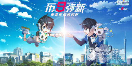 烹饪题材手游合集