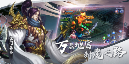 跟全民神仙一样的手游合集