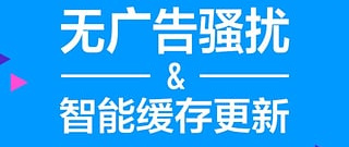 像蛙趣视频这样的app合集