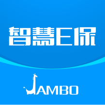 智慧E保