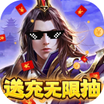 侍忍者(0.1折)